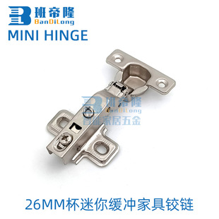 Դ�^�Ҿ߱��T��26�����㾏�_�q机�����♻�����T�����ᮐ���q�