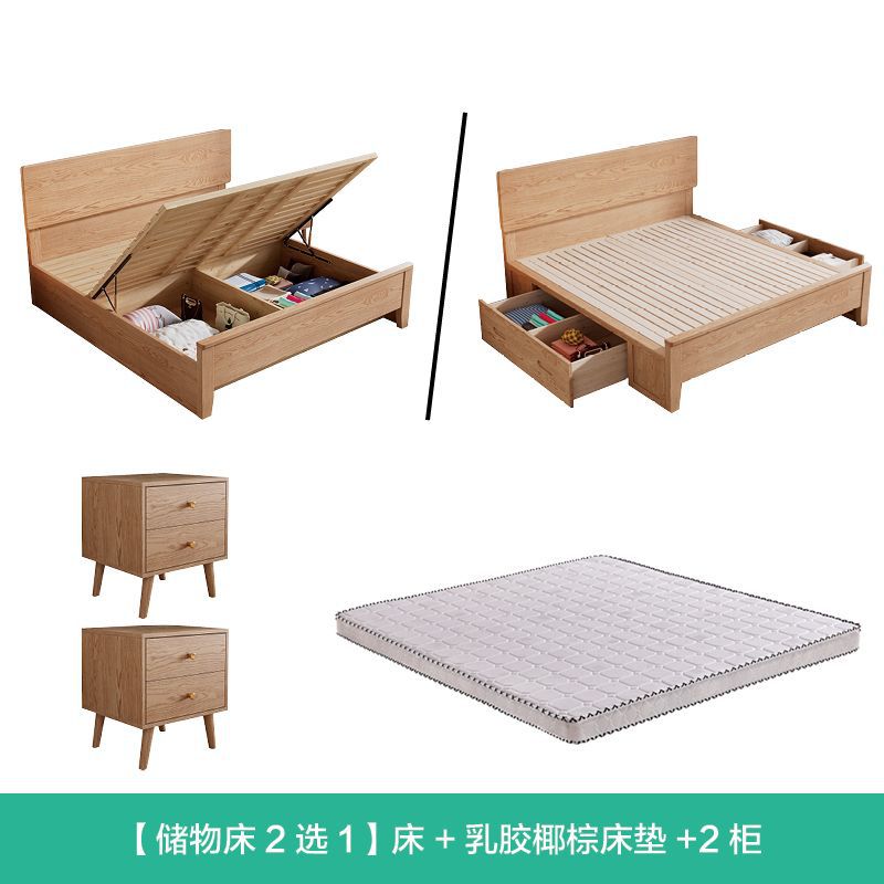 Cama de madera sólida de cera blanca de Fanyi 1.8m cama doble cama principal 1.2m 1.35m 1.5m simple cama de almacenamiento