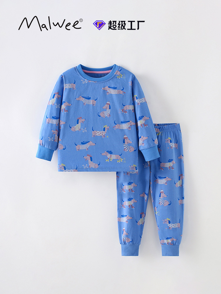 Autumn trousers for boys with a round collar