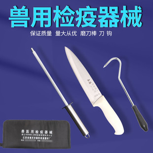 ��Ʒ�z����е�ְ� ���h�� ����z�����b �����F�Ùz�߹��߰�