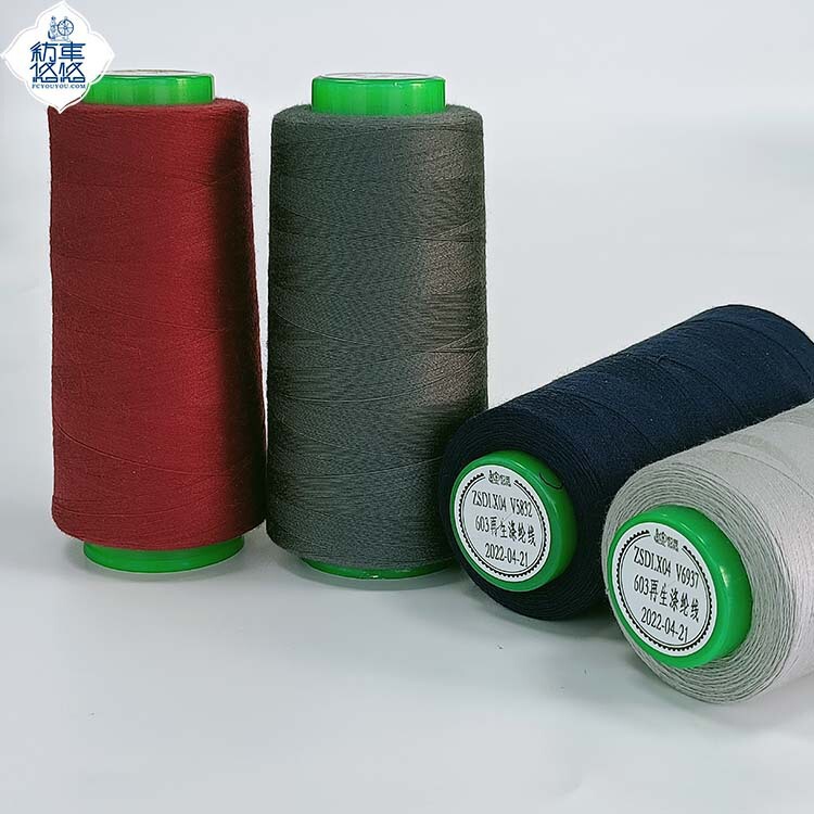 Spinning wheel yo yarn manufacturers supply polyester thread wholesale 603 thread provide certificate recyclable polyester thread red