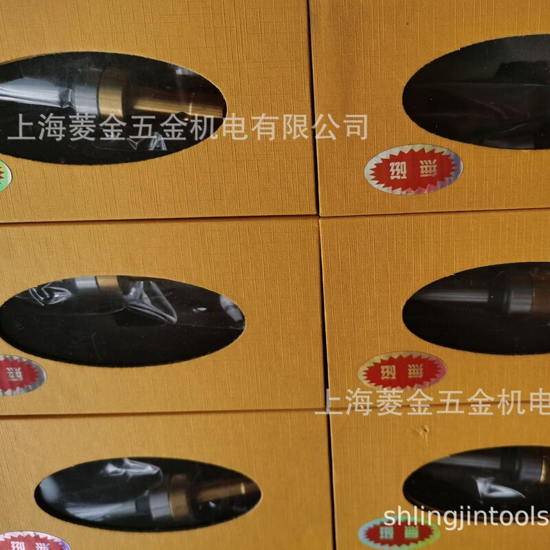 Non-magnetic split Rod CE-430 high precision non-magnetic eccentric edge finder split Rod