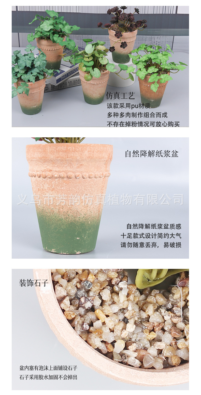 18详情页_07.jpg