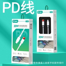 PD������ �m��Ƽ���֙CPD��늾����늾�