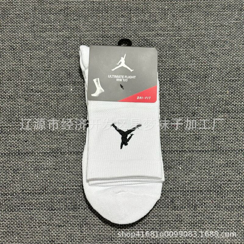 フライングバスケットボールテリーソックスメンズミッドハイチューブ刺繍無地厚みのあるタオル底プロ実用トレーニングソックス|undefined