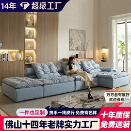 皮艺沙发;布艺沙发;皮艺床