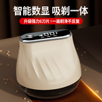 跨境毛球修剪器充电式除刮毛球机家用毛衣剃毛器便携式数显去球器