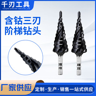 ��������A��������F���A��荶๦�܌���荴�׹���̨�A荔U����