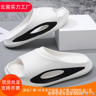 �ļ��¿���Ů��H���pɫһ���Ϻ�׷�����ĥ�r�к��s����ɳ����Ь