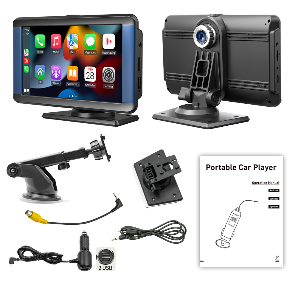 7 pulgadas portátiles reproductor de MP5 en automóviles cámara de registro de conducción incorporada pantalla de carplay