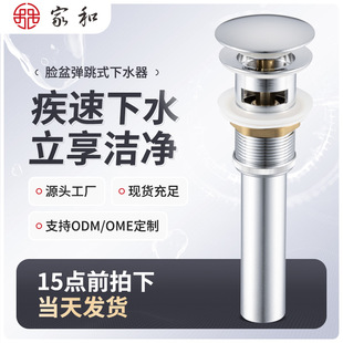 ce�Һ͏���ʽ��ˮ��ȫ�~�ӹ���ˮϴĘ����ˮ����ԡ�����������