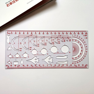 �x��JK ���ճ�2�� 1��100�f�D���돽�� �w�г� �W���� �k���ľ�