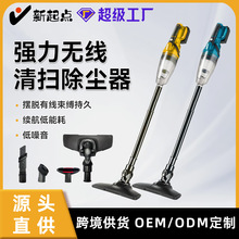 �羳�¿�20V�������������������ʱ�Яʽ�����ֳ�﮵�������