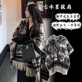 【水墨东方美学】花纹披肩围巾长款冬季氛围感保暖百搭时尚感双面