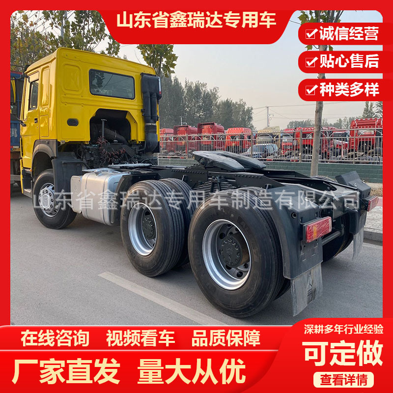 Transfer 375 Horsepower Heavy Truck Used 10-Wheel Tractor Head Dual-Drive Semi-Trailer Cargo Transport Head