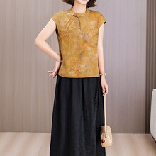 香云纱夏季两件套洋气妈妈阔太女提花优雅真丝刺绣上衣半身裙套装