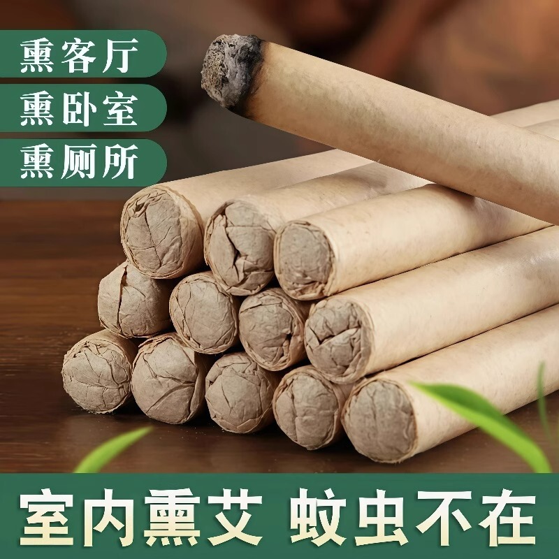 Aromatherapy Moxa Sticks for Home Use, Indoor and Outdoor Mosquito Repellent Sticks, Summer Mosquito Repellent Magic Tool, Moxa Sticks, Special Health Sticks