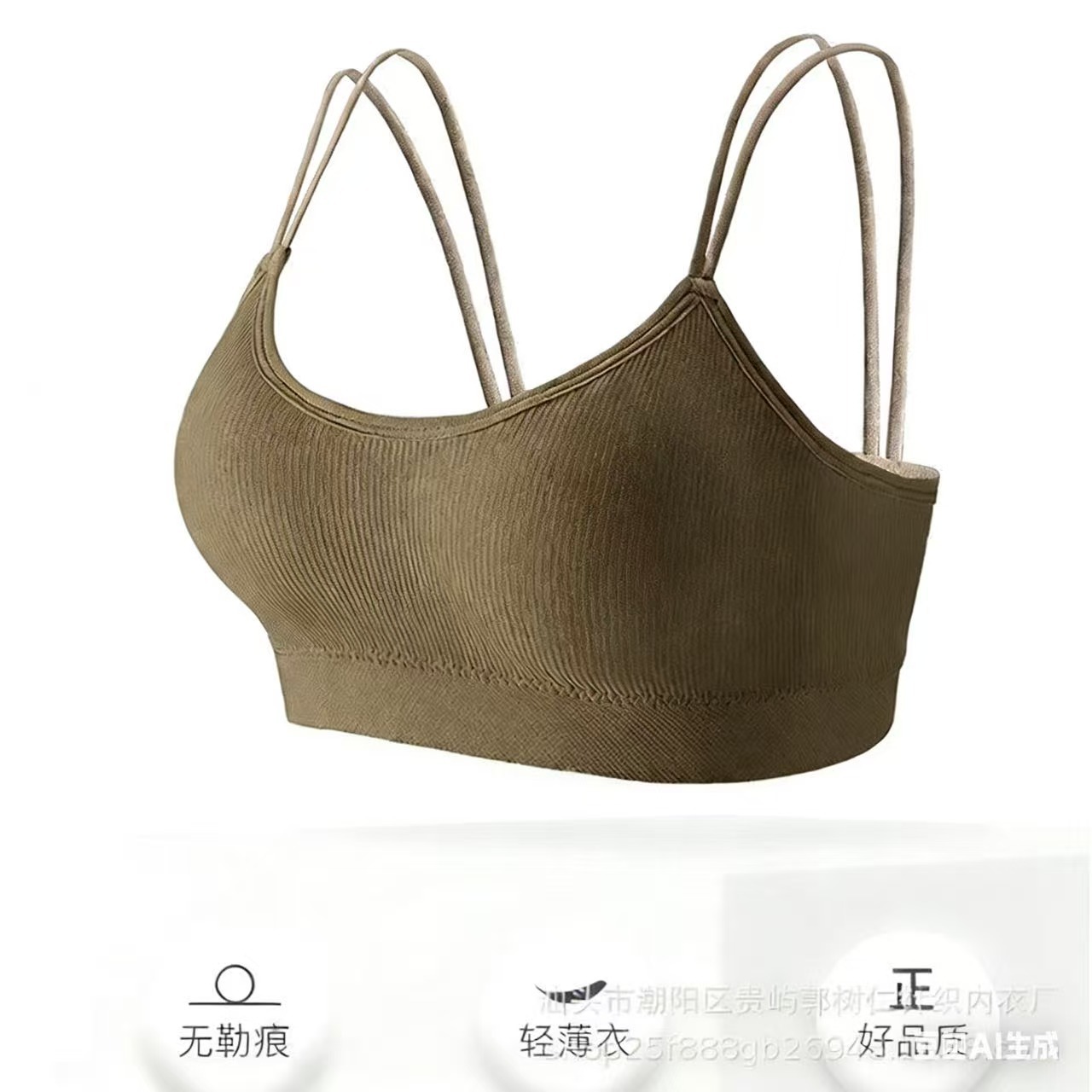 微信图片_20260316205822_925_1401
