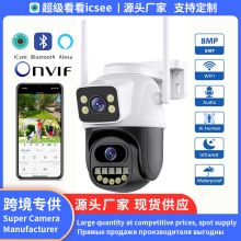 A33WiFipzC֙ChҹҕñOƄӈ