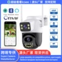 wifi双屏夜视家用摄像机