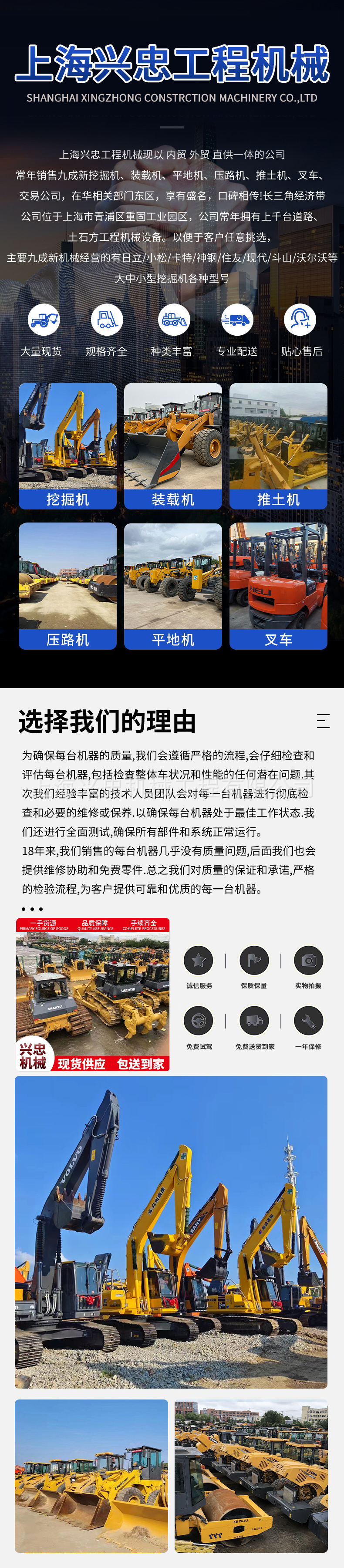 微信图片_20230923195354