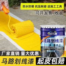 ͣ܇λ�������R·�˾���ˮ�����@��������S��ɫ���������͸��g