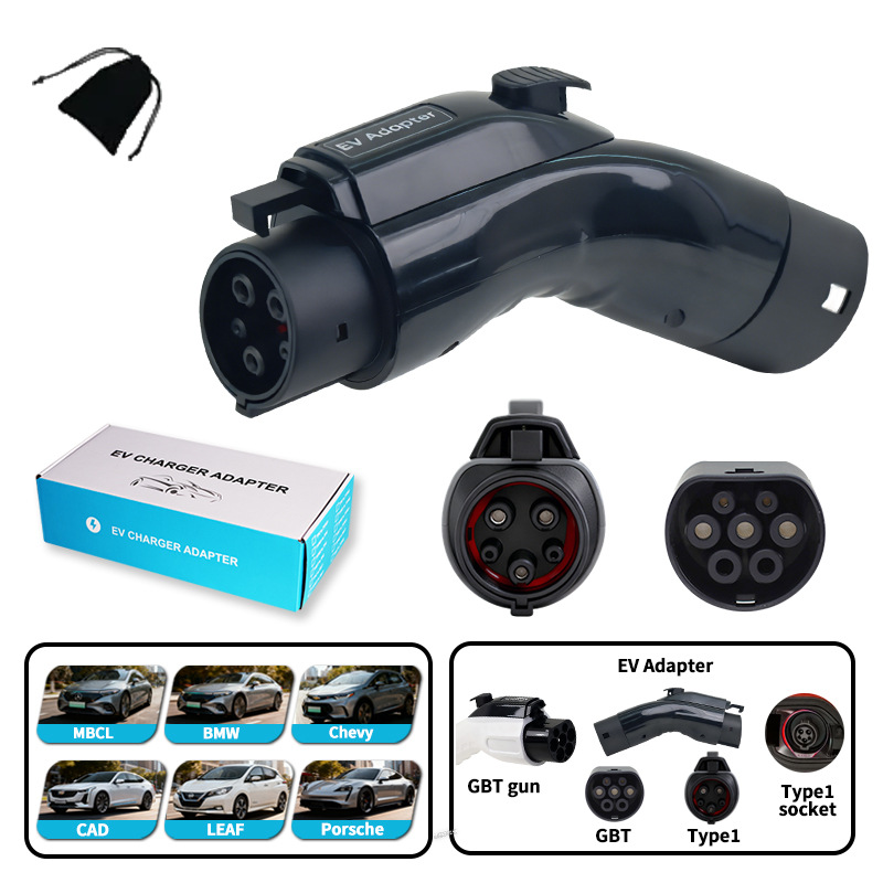 国标转美标gbt to type1/J1772交流慢充转接头新能源充电适配器