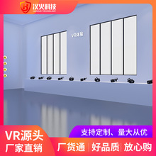 vr头盔头戴式 眼镜一体机  3d智能交互 适配各行业 千款成品软件