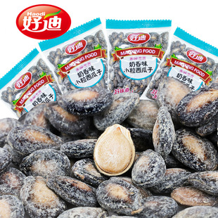 5��õ�����С������ζ���������l���䪚��С���b