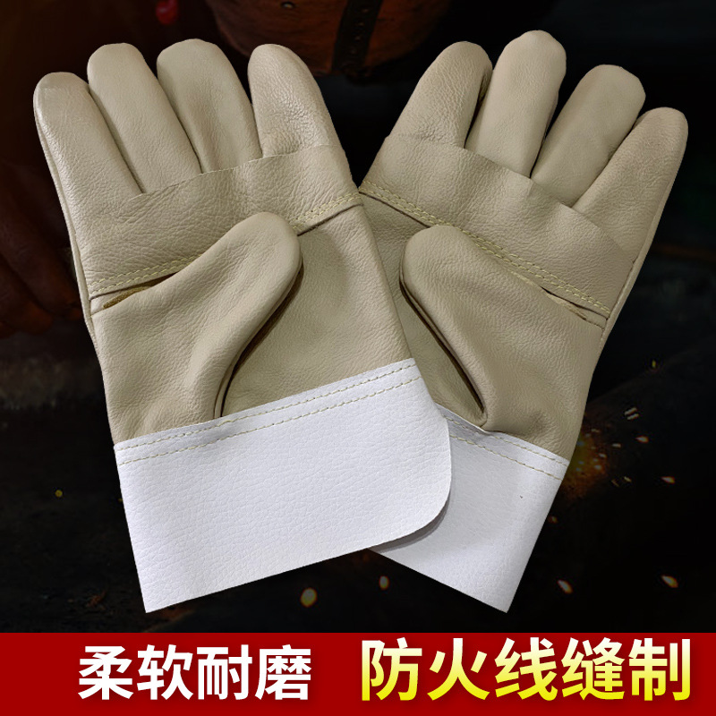 加护条电焊牛皮手套焊工专用柔软防烫耐高温隔热焊接劳保防护手套