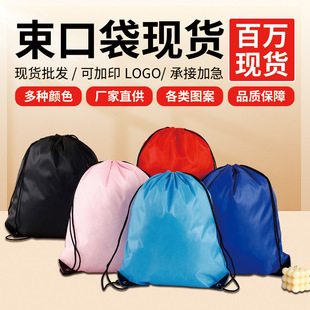 �S�ҬF؛210D��]���ڴ� �R����ِ�°� ���m�ռ{��������K�p���