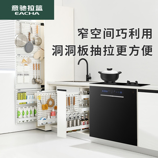 ✅ Side Pull Basket Kitchen Cabinet 150 Extremely Narrow Pull-Out Cabinet 200 Cabinet Condiments 250 Condiments 300 Drawers