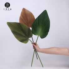 PU尖形扇叶 72cm芭蕉叶 仿真植物配件园林造景设计插花配材爱心叶