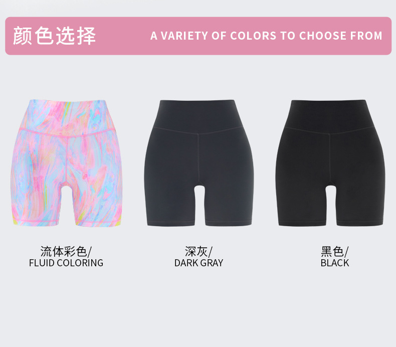 LimeDeer Pants Quick-Dry / Second-Skin / High-Waist detail image 6