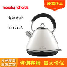 �h�rĦ�w��ˮ��MR7076A�ӟ��p�ӷ��C�ˮ�ر��ؔ��һ�w�������_