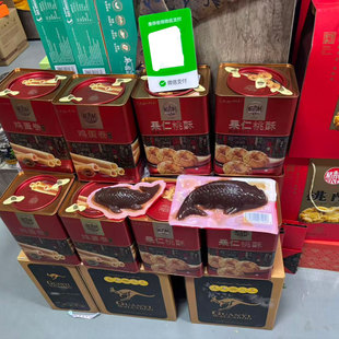 �������c�Y��������浰�����ֻ�Ͽ�ζ���c�M�϶Y���b�����ͶY