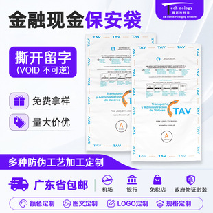 �Ӻ���ν��ڬF�𱣰���˺�_���ַ����ڱ�y���ܱ�����
