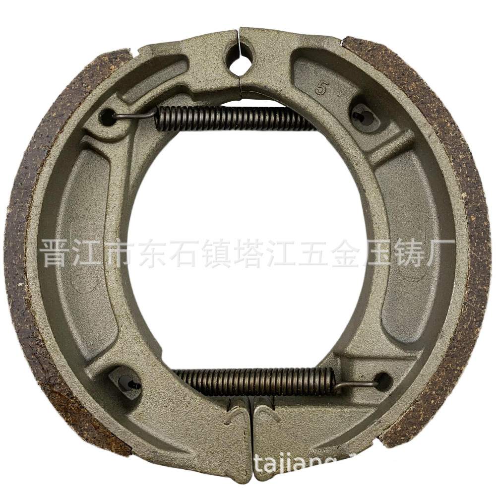 Accesorios de la motocicleta JH70 almohadilla de freno de tambor bloque de zapata de freno XF125/CD125/DTK Zapata de freno