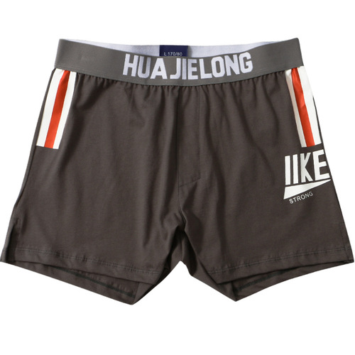 Men's underwear wholesale men's boxer briefs cotton sports boxer briefs large size loose summer personality trendy men's Arrow pants
