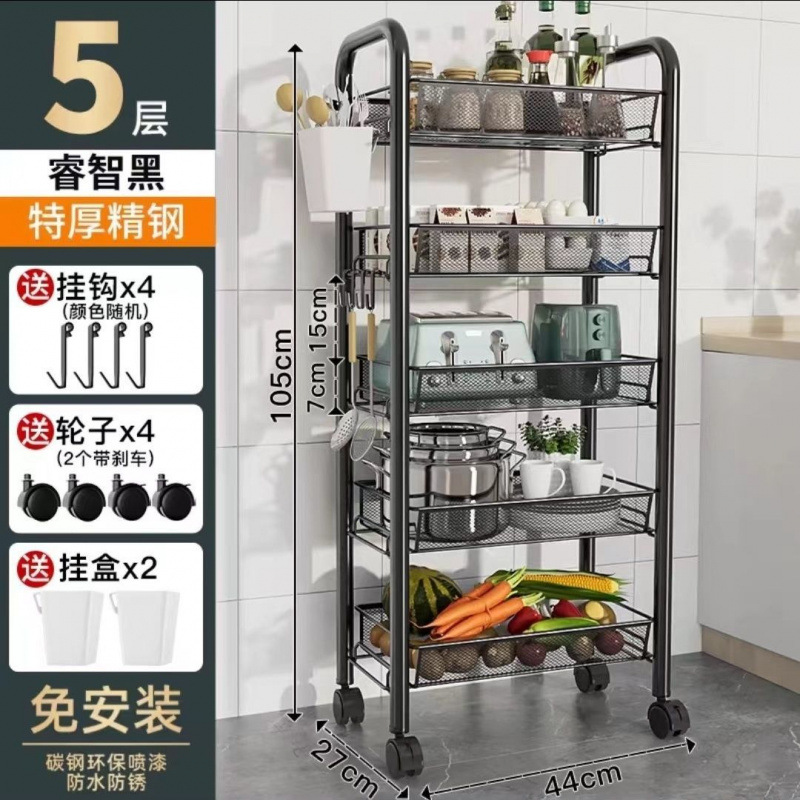 5겹 검정색 [두꺼운 탄소강 모델]에는 걸이 상자 + 후크 + 바퀴가 함께 제공됩니다. - [너무 많이 생산됨] 반값 처리 2일