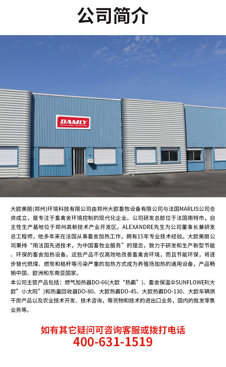 c62fa25f5226bed273cab3ee584fb2