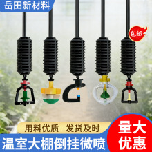 �������ȫ�ׇ���ϵ�y�F�������Ԅӝ���ˮ������D�r�õ���΢���^