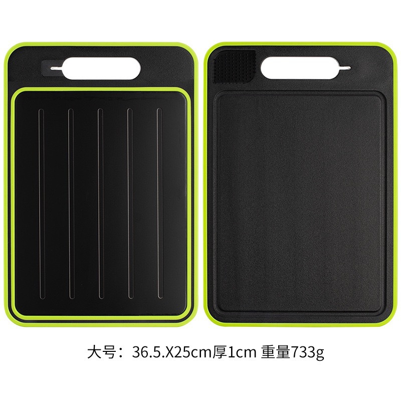 해동 도마 대형