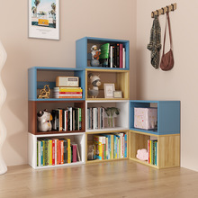 簡約現代落地書架客廳家用學生自由組合格子櫃兒童簡易書櫃省空間
