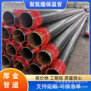 ʯ͹ܾعܵ̾۰䓹ܺڊA˾۰lݱ؟op