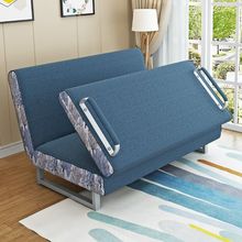折叠沙发床两用小户型出租房客厅多功能双人阳台书房可变床小沙发