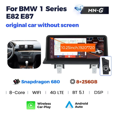 DVD Navigation | navigator - qualcomm-xiaolong-680-8256-car-without-screen-1025inch
