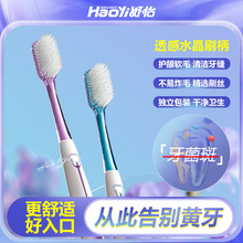 ˮ��ˢ��ܛë��ˢ�N���X�pȫ��λ�坍���ˢ�zȫ���g�m���o�l