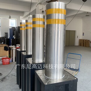 Һ��������늄���s�o���WУ��ײ�ؘ���܇·�ϰ��Ԅ��ք�����·ׯ