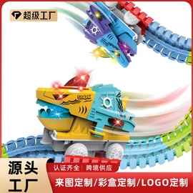 其他益智玩具;戏水玩具;过家家玩具